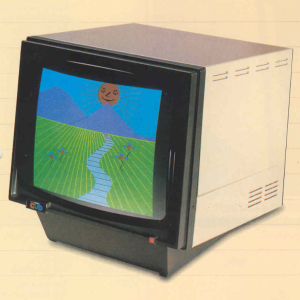 Microvitec Cub